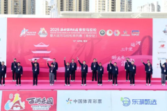 2025淮安西游乐园淮安马拉松暨大运河马拉松系列赛（淮安站）成功开赛