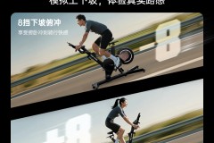 家用椭圆机选购：解析决定长期体验的四个核心维度