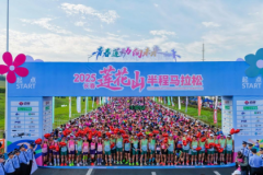 2026天定山·山里院子长春莲花山半程马拉松报名启动