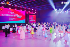浙江省青少年体育舞蹈超级联赛在慈溪市举行