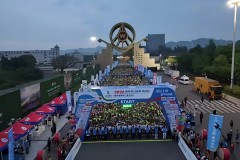 四川银行2026宜宾长江首城马拉松暨“跑遍四川”（宜宾站）圆满举行