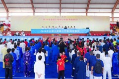 2026年全国太极拳公开赛（海南赛区）在琼中圆满结束