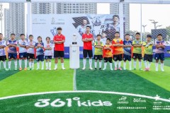 燃动绿茵逐梦少年！361°足球冠军杯绵阳站盛大启幕