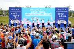 足梦前行，铁定向南！2026中国定南第三届夜间铁人三项国际公开赛燃情开赛
