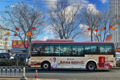 携手奥运冠军武大靖，五粮特曲·五粮头曲以“五大敬”让年味更浓，品牌强势出圈