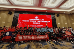 工运摇篮 红领巾诞生地-萍乡·安源“侨心同源 足连四海”红色小健将足球大赛年度总决赛圆满落幕