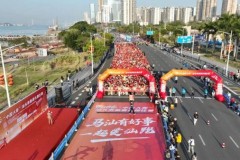2026“中国人寿”汕头市新春长跑比赛圆满举办！