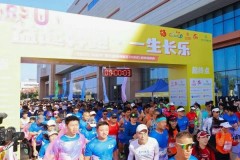 2026“永荣杯”第十届福州新区（长乐区）10KM城市精英赛正式开启！