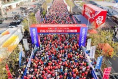 石马奔腾，共赴热爱 君乐宝2026石家庄马拉松赛激情开跑
