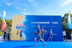 椰海欢聚享活力 全家扬帆乐无穷！2026中国家庭帆船赛三亚站温情上演