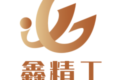 2026年无人机桨叶动平衡机厂家参考
