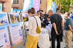 2026年四川省“全民健身日暨体育宣传周”活动省级主会场在丹巴开展