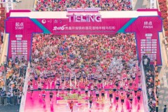 2026贵鑫环保铁岭莲花湿地半程马拉松圆满举行