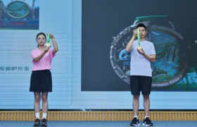 竹浪迎万跑 赛事启新章｜2026长宁•蜀南竹海半程马拉松赛事发布会顺利举办