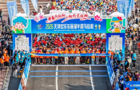 三载相约，快乐收官 2026天津欢乐东丽湖半程马拉松圆满落幕