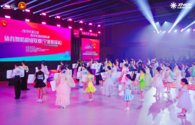 浙江省青少年体育舞蹈超级联赛在慈溪市举行