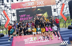 OFF THE BRAKES!X-BIONIC TERRASKIN X03 新品重磅发布，科技赋能山野！