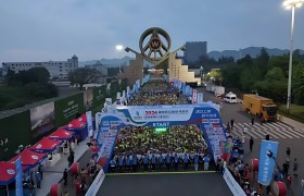 四川银行2026宜宾长江首城马拉松暨“跑遍四川”（宜宾站）圆满举行