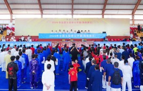 2026年全国太极拳公开赛（海南赛区）在琼中圆满结束