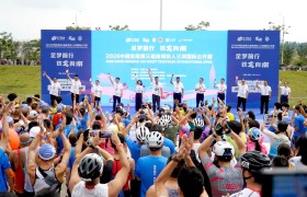 足梦前行，铁定向南！2026中国定南第三届夜间铁人三项国际公开赛燃情开赛