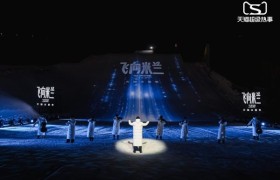从雪域飞向米兰：一场在冬奥大跳台上演的天猫冰雪三部曲