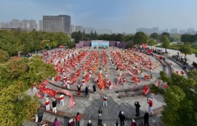 第二届“二月二龙抬头杯”鞭陀龙运动全国大联动暨公益教学启动仪式全国百城同步启动