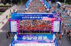 “桂马奔腾 总有一款适合你”2026贵港半程马拉松顺利闭幕