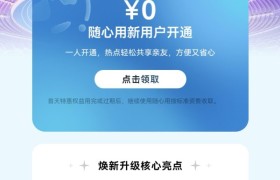 带上天际通和小艺翻译，出境观赛全程畅通无阻