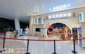 会展生产制作搭建服务商怎么选：一站式全链条服务解析