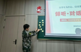 技工院校管理特色介绍：无锡宏源技师学院军校式办学模式