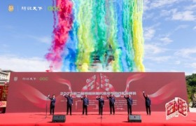 2026第二届骑观庆阳红色之路自行车公开赛圆满举行