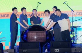 2026第一届山东省户外运动大会在莒县开幕