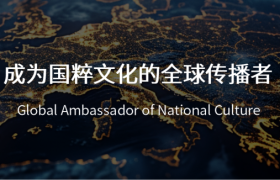 四方城智旋技术：麻将机行业标准重塑的四维路径