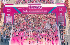 2026贵鑫环保铁岭莲花湿地半程马拉松圆满举行